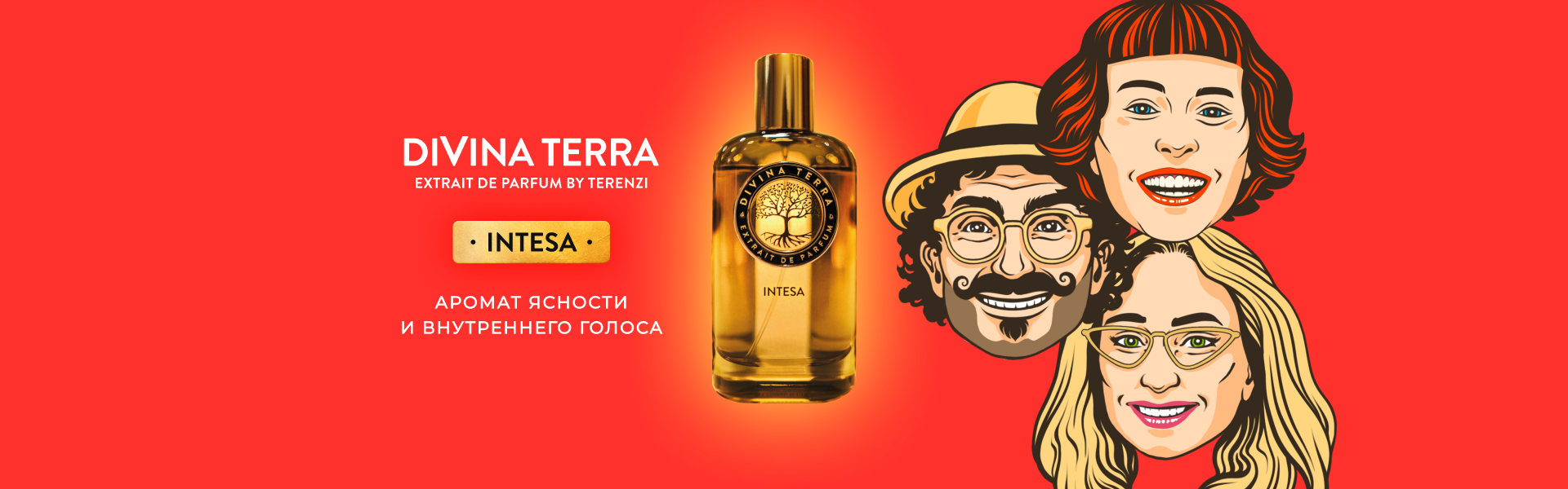 INTESA